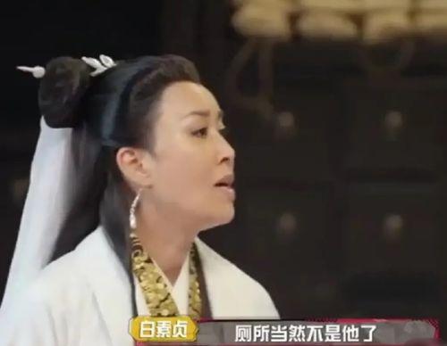 娱乐圈吃瓜爆料杨紫视频,娱乐圈幕后真相大揭秘